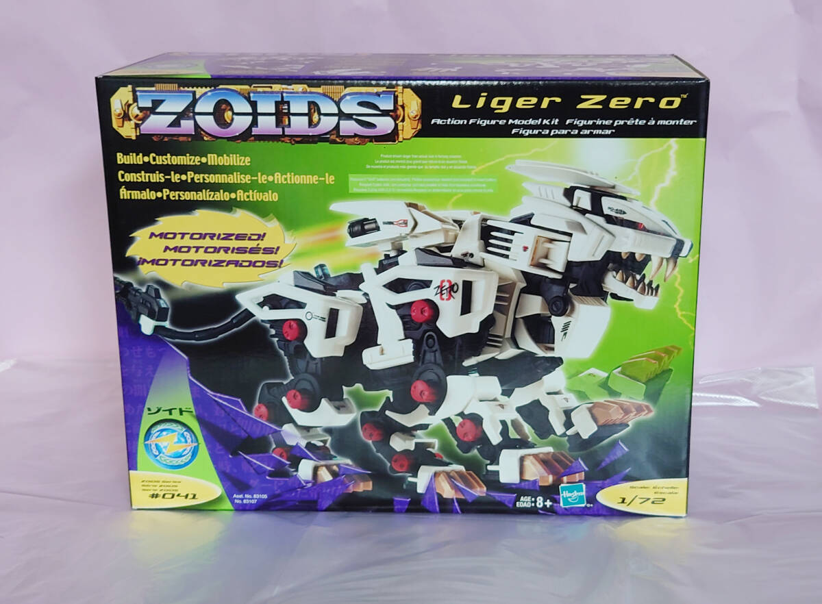 Yahoo!オークション -「ゾイド・ZOIDS」の落札相場・落札価格 Yahoo!オークション -「ゾイド・ZOIDS」の落札相場・落札価格