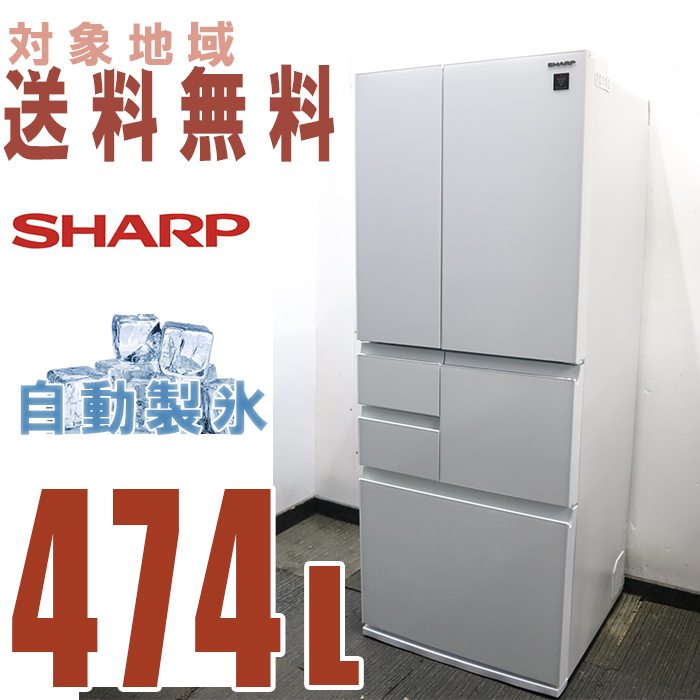 ⑤ET2814番⭐️ 411L⭐️ TOSHIBAノンフロン冷凍冷蔵庫⭐️ 2020年製 ⑤ET2814番⭐️ 411L⭐️ TOSHIBAノンフロン冷凍冷蔵庫⭐️ 2020年製
