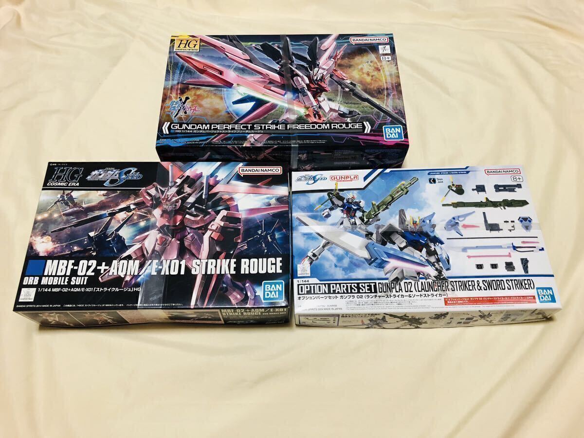 2025年最新】Yahoo!オークション -ガンダムパーフェクト