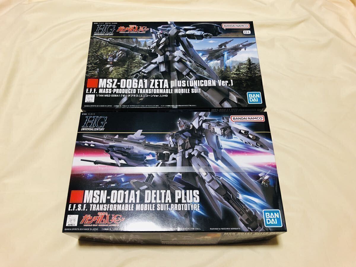 2025年最新】Yahoo!オークション -hguc デルタガンダムの中古品 2025年最新】Yahoo!オークション -hguc デルタガンダムの中古品