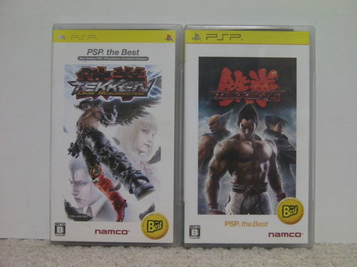 Yahoo!オークション -「PSP 鉄拳6」の落札相場・落札価格 Yahoo!オークション -「PSP 鉄拳6」の落札相場・落札価格