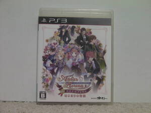 ■■ 即決!! PS3 新・ロロナのアトリエ はじまりの物語 アーランドの錬金術士 Shin Atelier Rorona /PlayStation3■■