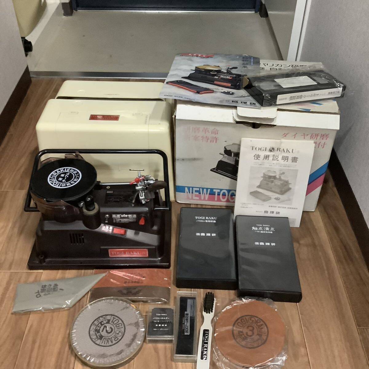 □島理研 トギラーク5 鉄研磨機□ダイヤモンドレコード付 付属品 □島理研 トギラーク5 鉄研磨機□ダイヤモンドレコード付 付属品