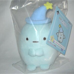 ★新品紙タグ付き 一番くじ 映画 すみっコぐらし 青い月夜のまほうのコ F賞 たぴおか まほうつかいぬいぐるみ 全1種 13cm 帽子付き羽付き★