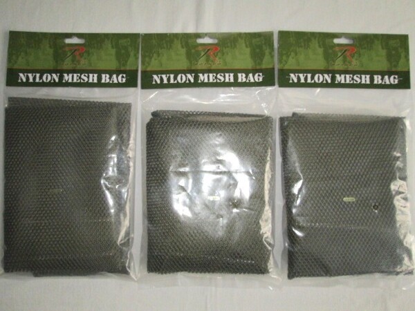 ★新品 ROTHCO ロスコ 2626 NYLON MESH BAG ナイロンメッシュバッグ 24×30インチ(約60.96cm×76.2cm) ランドリーバッグ 巾着 ミリタリー★
