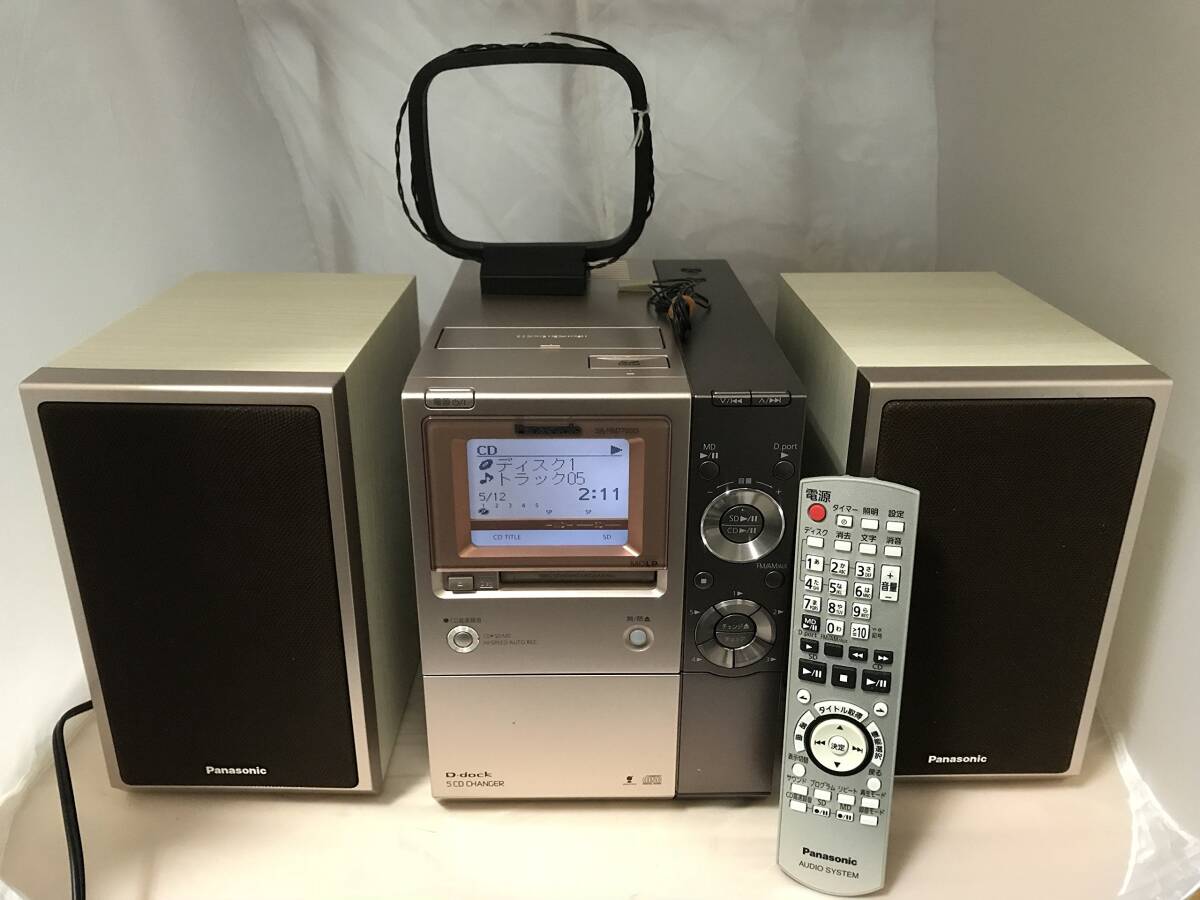 パナソニック D-dock SC-PM770SD オークション比較 - 価格.com パナソニック D-dock SC-PM770SD オークション比較 - 価格.com