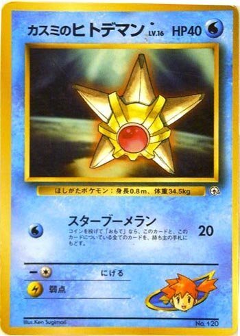 2025年最新】Yahoo!オークション -ポケモンカード スリーブ 2025年最新】Yahoo!オークション -ポケモンカード スリーブ