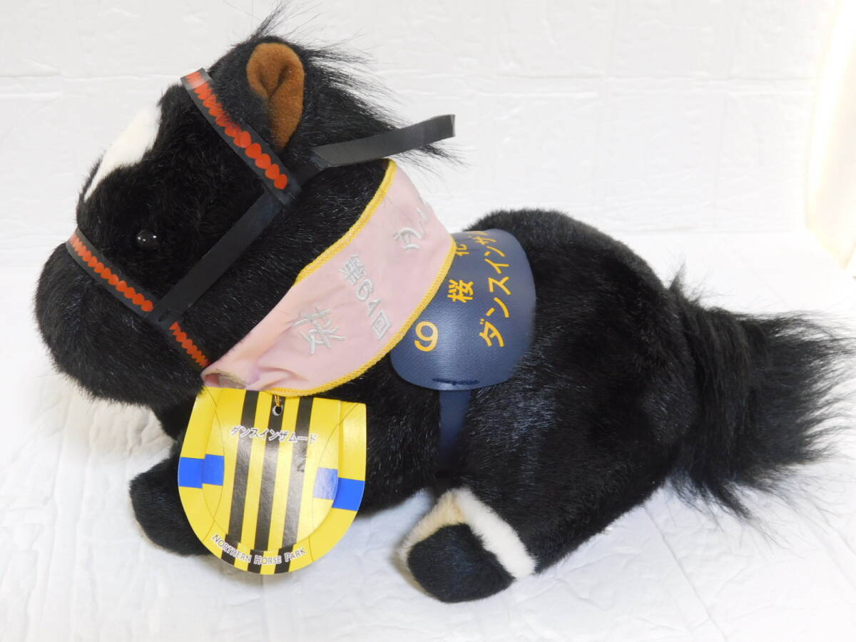 競馬 JRA 競走馬 ぬいぐるみ AVANTI ターフィーショップ《5種