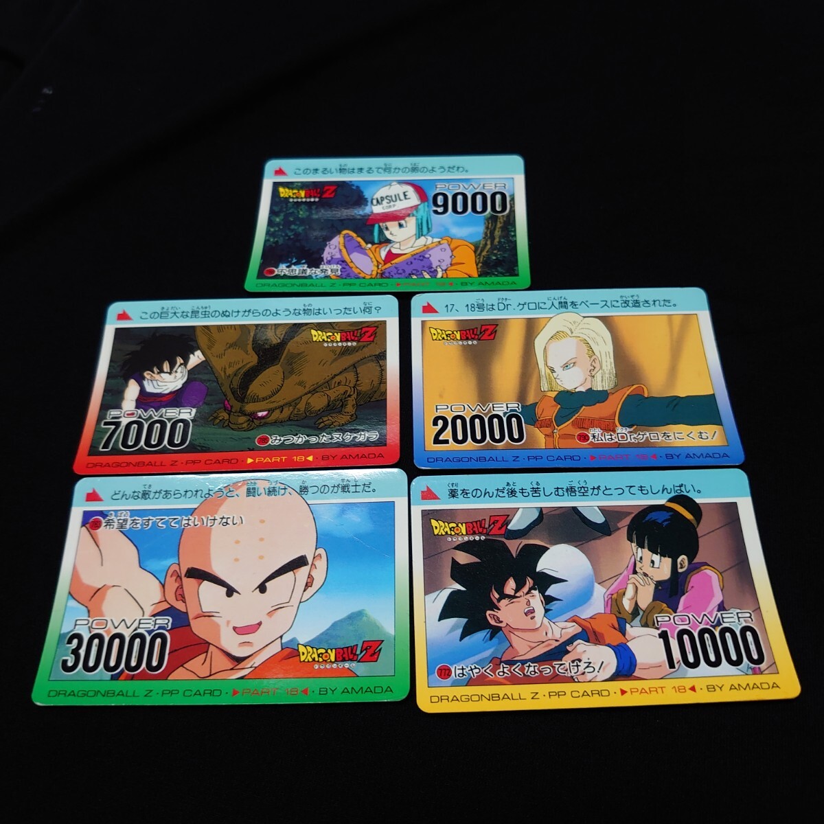 2025年最新】Yahoo!オークション -チチ ブルマの中古品・新品 2025年最新】Yahoo!オークション -チチ ブルマの中古品・新品