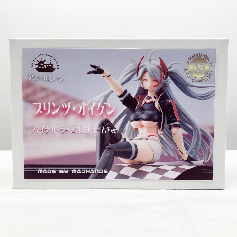 2025年最新】Yahoo!オークション -madhands(フィギュア)の中古品 2025年最新】Yahoo!オークション -madhands(フィギュア)の中古品