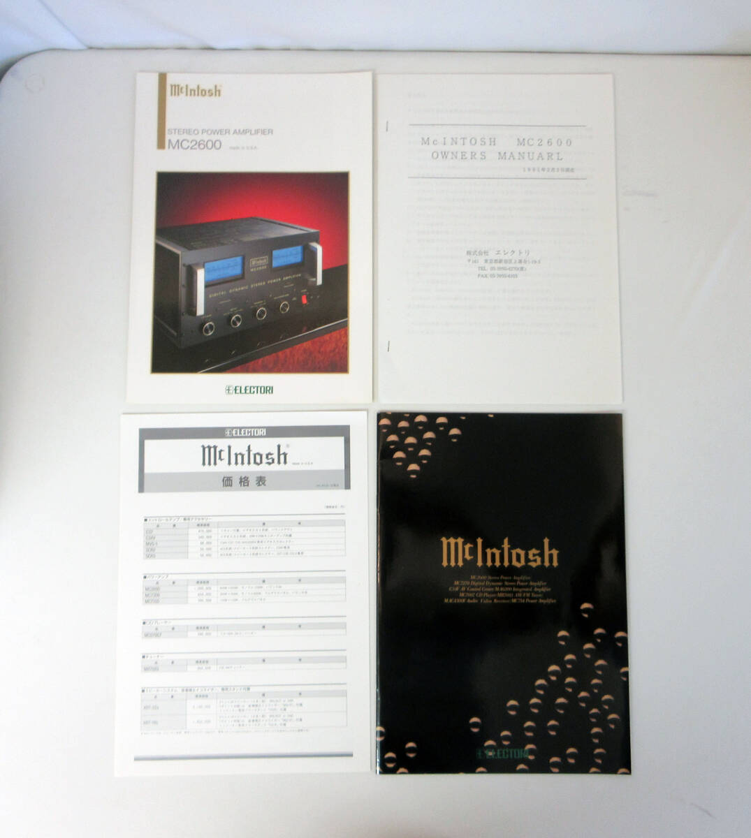 Yahoo!オークション -「mcintosh mc 2600」の落札相場・落札価格 Yahoo!オークション -「mcintosh mc 2600」の落札相場・落札価格