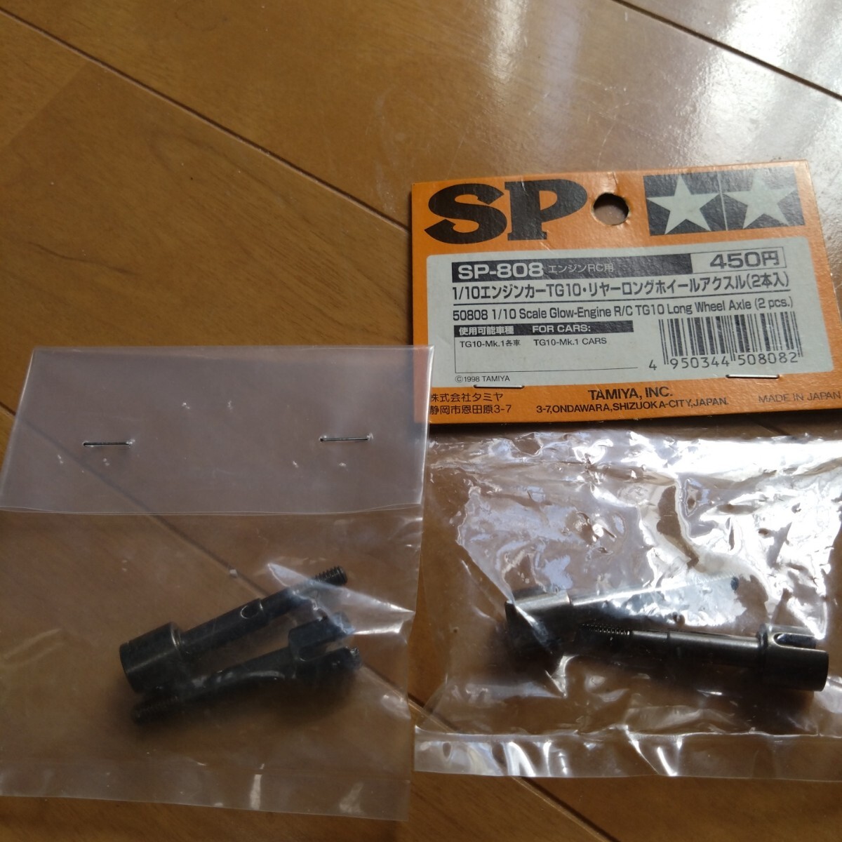 楽天市場】tg10 mk．2 オプションの通販