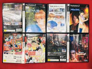 幽☆遊☆白書 FOREVER デッドオアアライブ2 バーチャファイター4 DOA2 HARD・CORE デッドオアアライブ2 ハードコアお得品!! 4本 セット