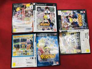 金色のガッシュベル 激闘!最強の魔物達 友情タッグバトル ゴーゴー魔物ファイト 3本 セット お得品!!大量出品中!!