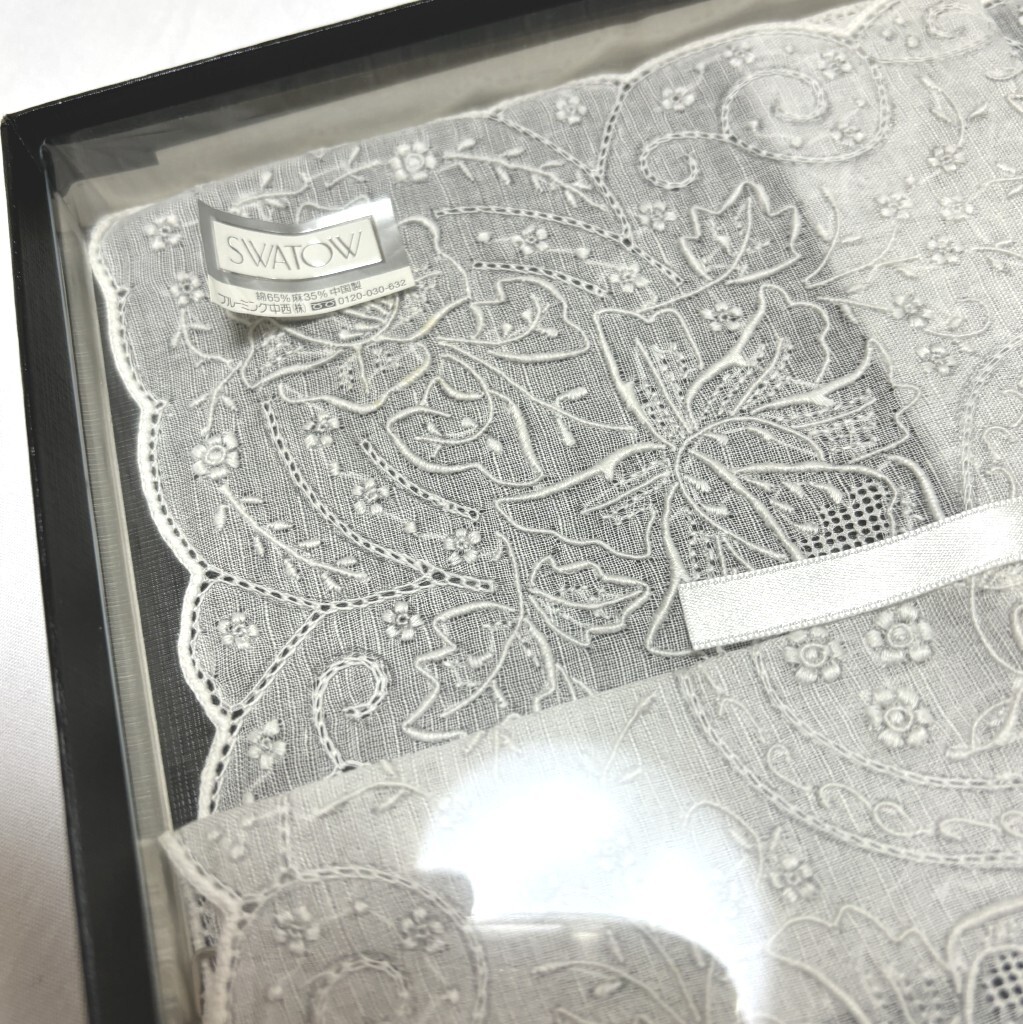 スワトウ ハンカチ A2 ハンカチ | HAyU RABBIT ダブルガーゼ刺繍ハンカチ 全4色 うさぎ