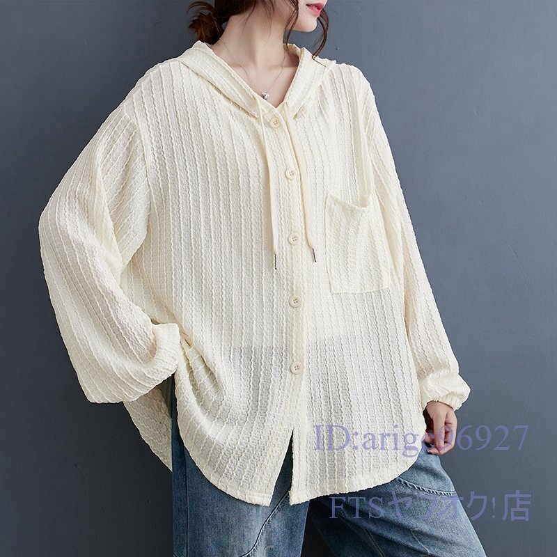 A2687☆新品カジュアル ナチュラル ゆったり大きいサイズ フード付きコート 