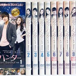 シティーハンター in Seoul 【全13巻】レンタル版DVD 全巻セット 韓国ドラマ イ・ミンホ
