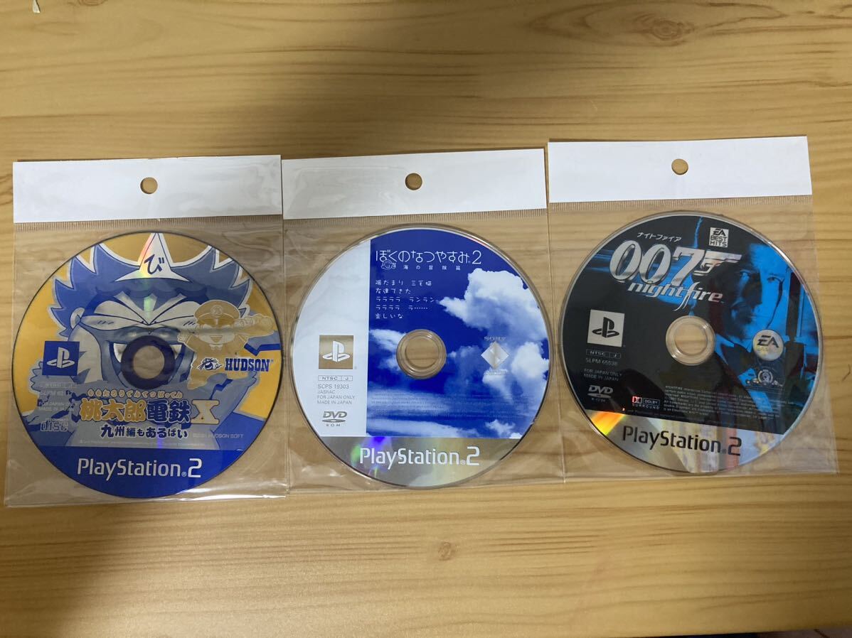 2025年最新】Yahoo!オークション -ps2 ソフト ディスクの中古品 2025年最新】Yahoo!オークション -ps2 ソフト ディスクの中古品