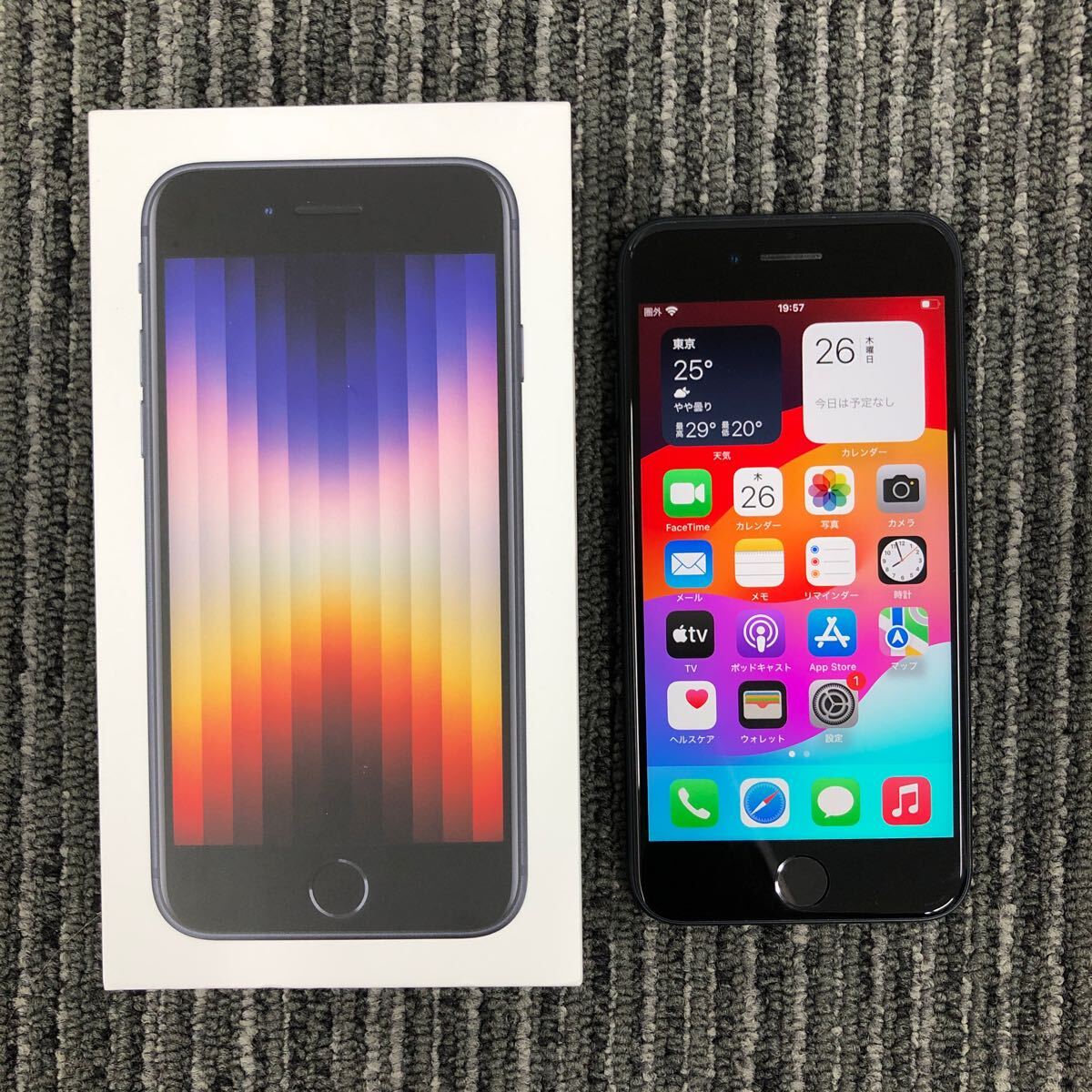 Apple - lphone SE 64GB レッド 中古美品 おまけでapple Care lphone SE 64GB レッド 中古美品 おまけでapple Care