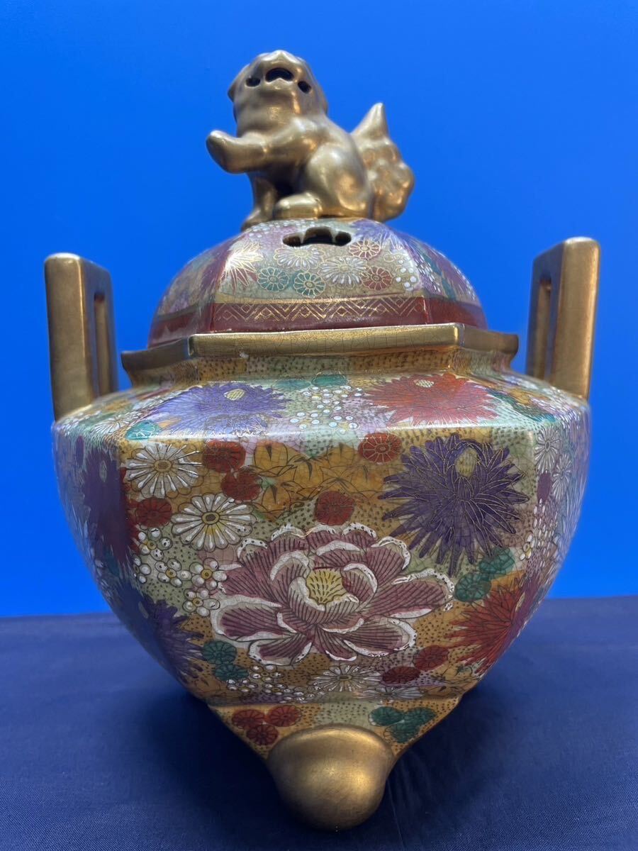 Yahoo!オークション -「香炉 獅子」(薩摩) (日本の陶磁)の落札 Yahoo!オークション -「香炉 獅子」(薩摩) (日本の陶磁)の落札