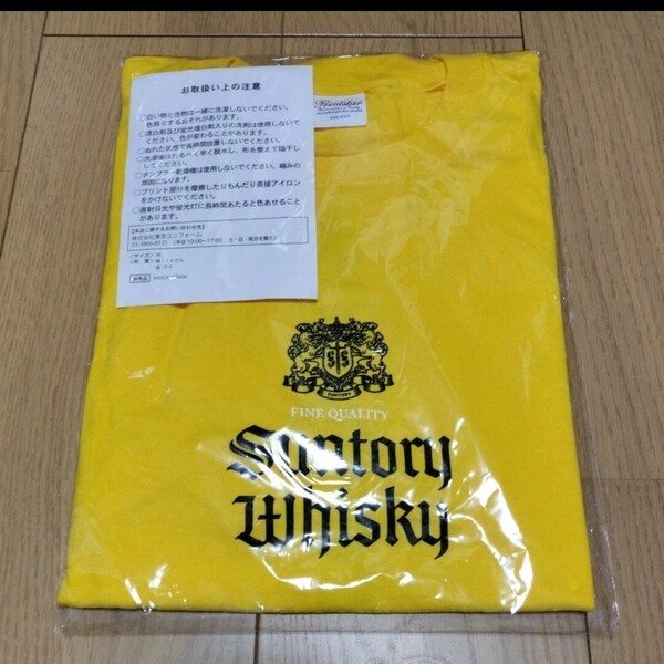 ▼ SUNTORY≪角ハイボール シャツ 1枚≫Mサイズ 着丈:約66cm/身幅:51約cm 未使用 Tシャツ サントリー ウィスキー WHISKY ウイスキー