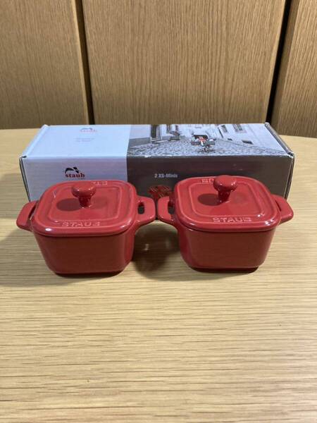 ▼ストウブ≪エクストラミニスクエアココット 2個≫STAUB ミニココット 蓋付き チェリー