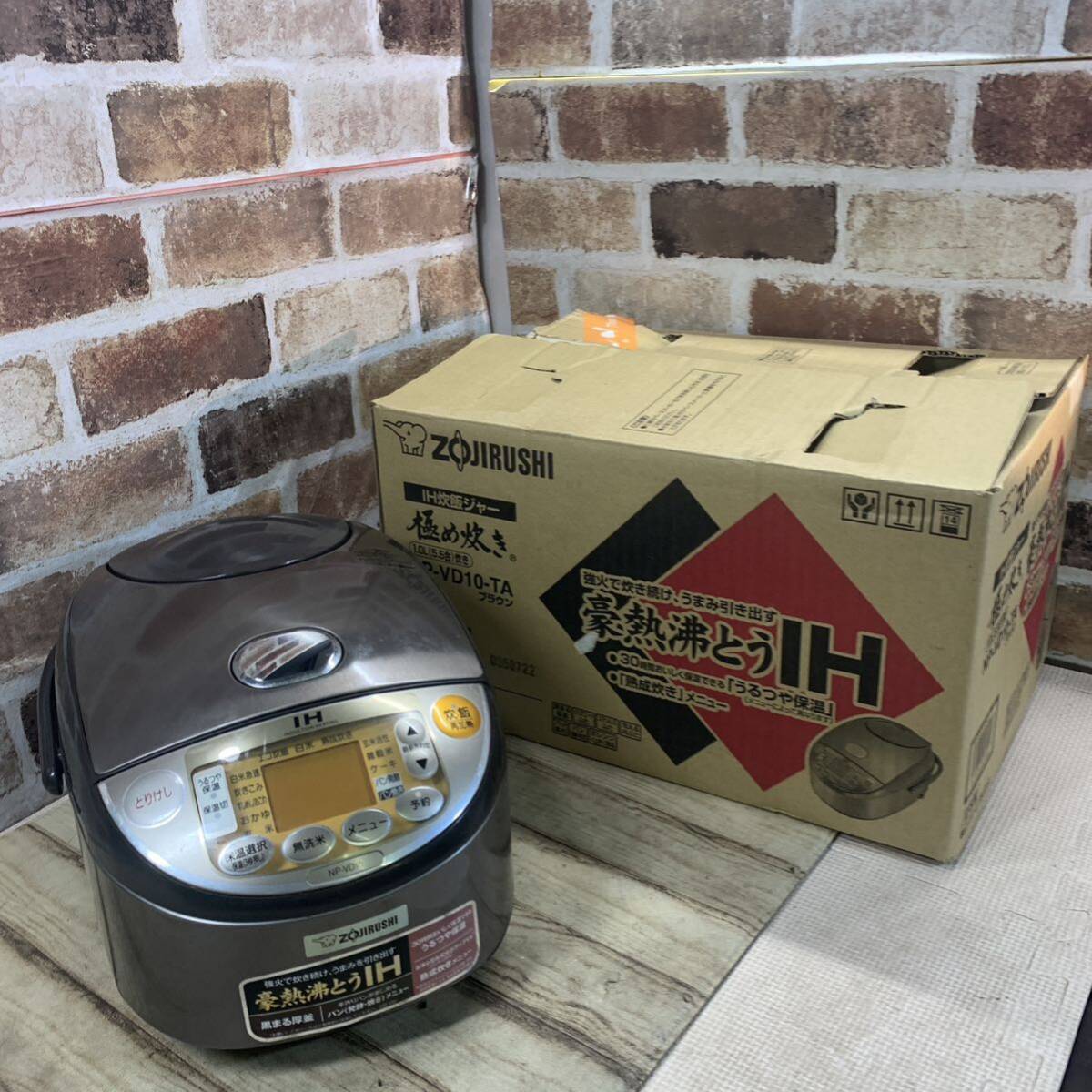 2025年最新】Yahoo!オークション -象印 炊飯器(店舗用品)の中古 2025年最新】Yahoo!オークション -象印 炊飯器(店舗用品)の中古