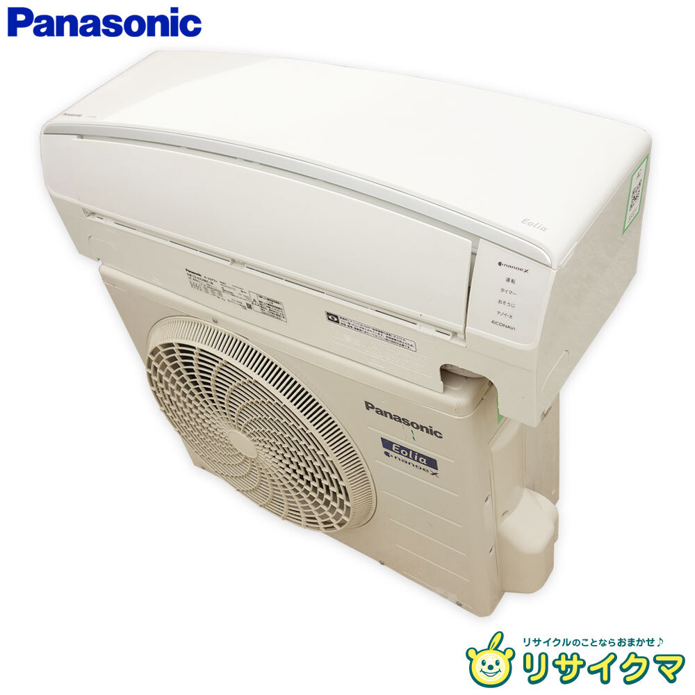2025年最新】Yahoo!オークション -cs-exの中古品・新品・未使用 2025年最新】Yahoo!オークション -cs-exの中古品・新品・未使用