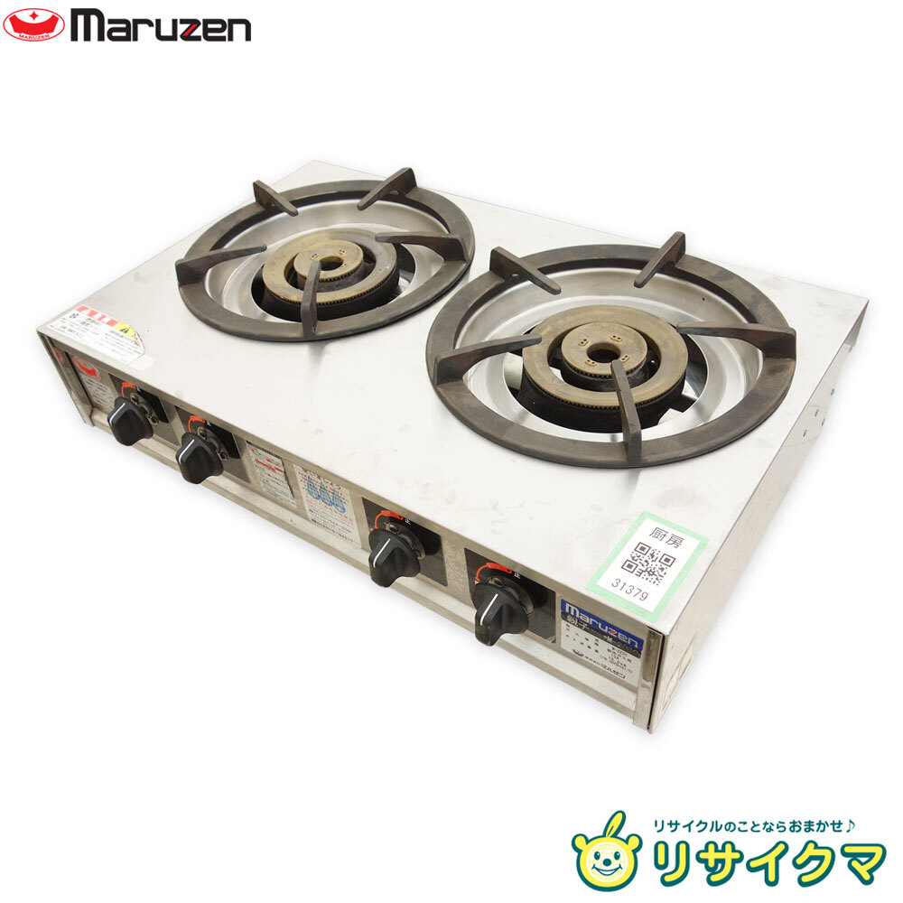 Yahoo!オークション -「m-222c」の落札相場・落札価格 Yahoo!オークション -「m-222c」の落札相場・落札価格