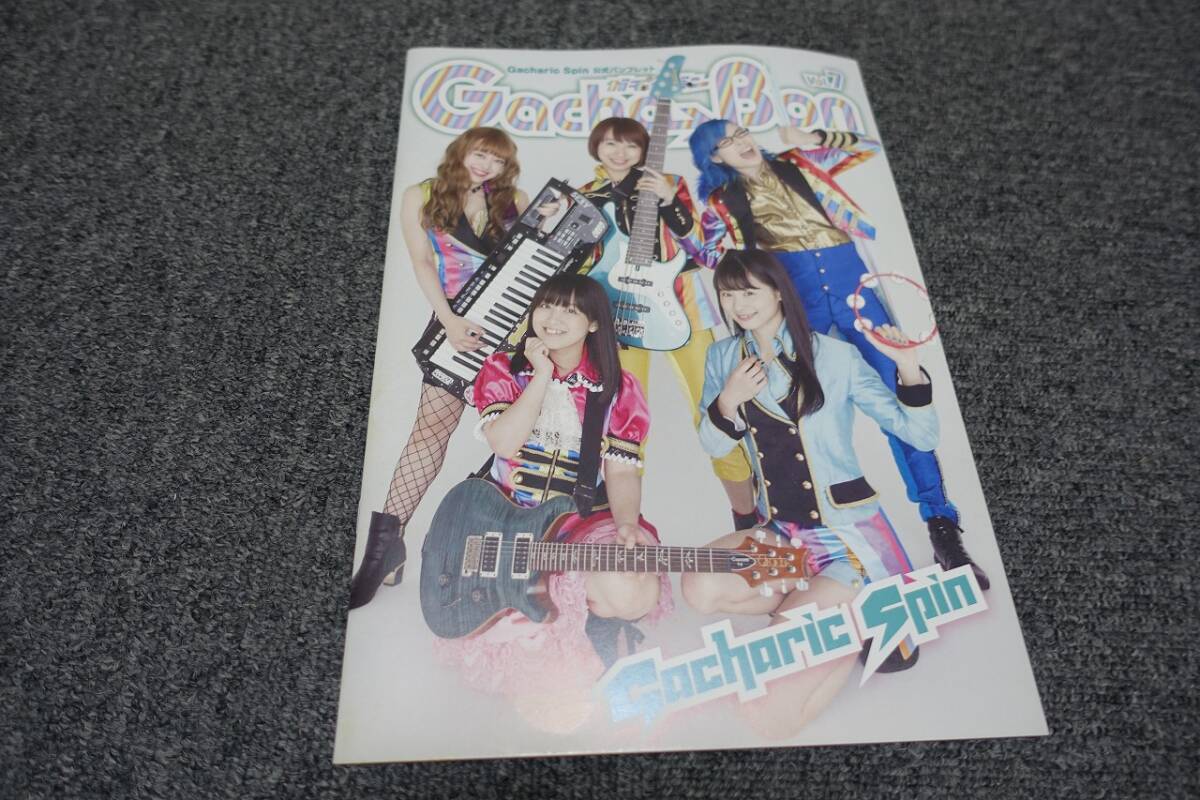 2025年最新】Yahoo!オークション -gacharic spinの中古品・新品 2025年最新】Yahoo!オークション -gacharic spinの中古品・新品