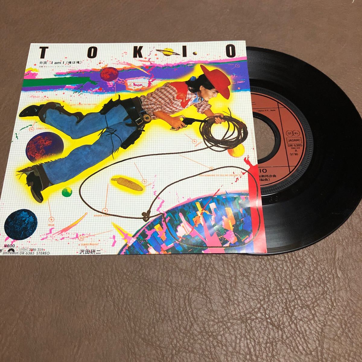 Yahoo!オークション -「tokio 沢田研二」(レコード) の落札相場 Yahoo!オークション -「tokio 沢田研二」(レコード) の落札相場