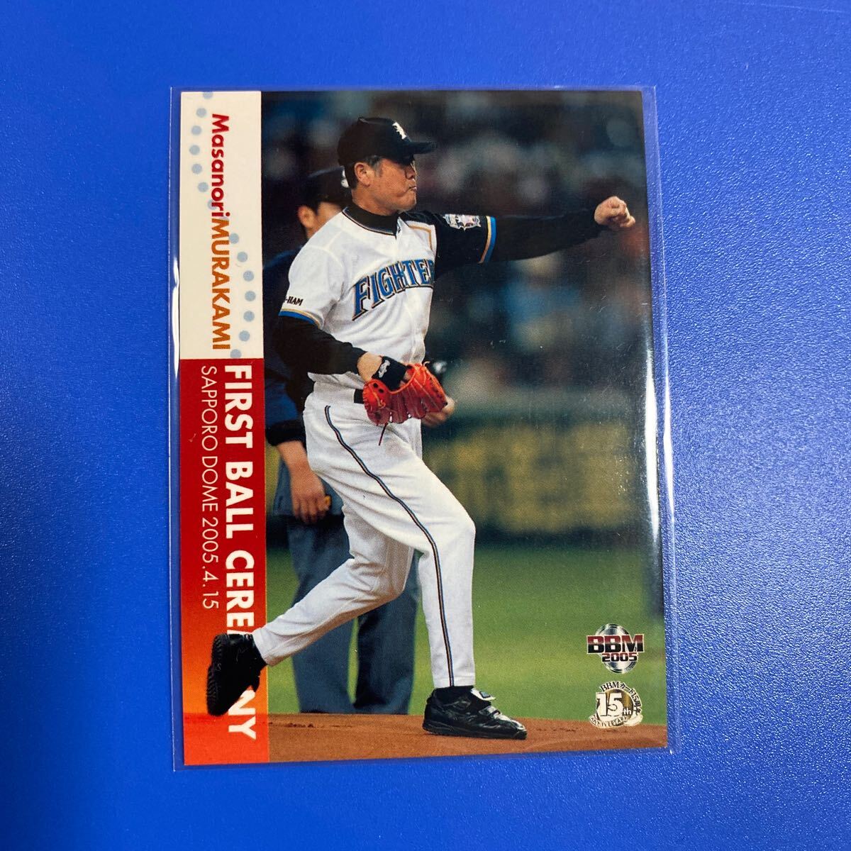 ミントモール / MINT 千葉店 / 2024 Topps NPB Stadium Club