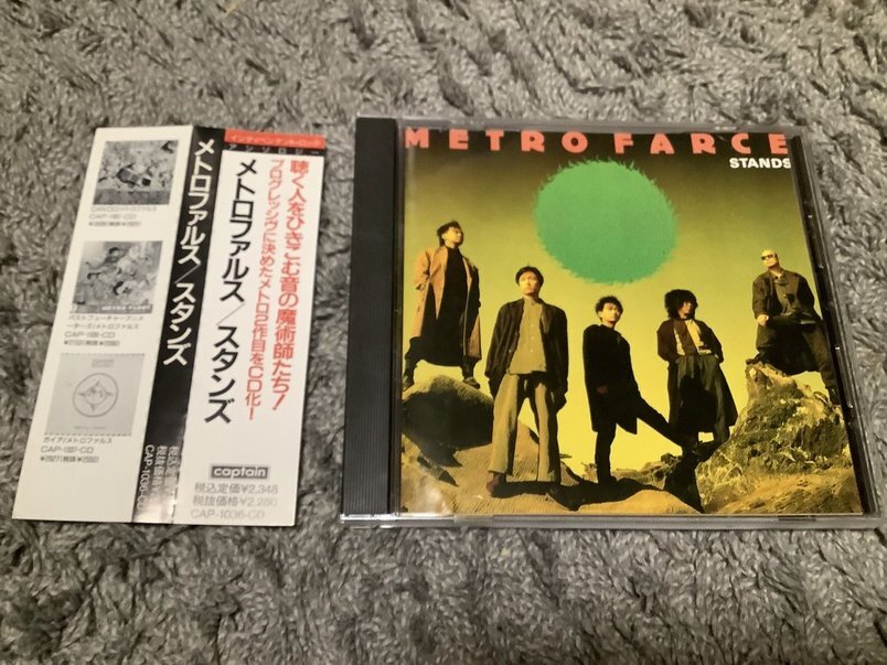 2025年最新】Yahoo!オークション -メトロファルスの中古品・新品