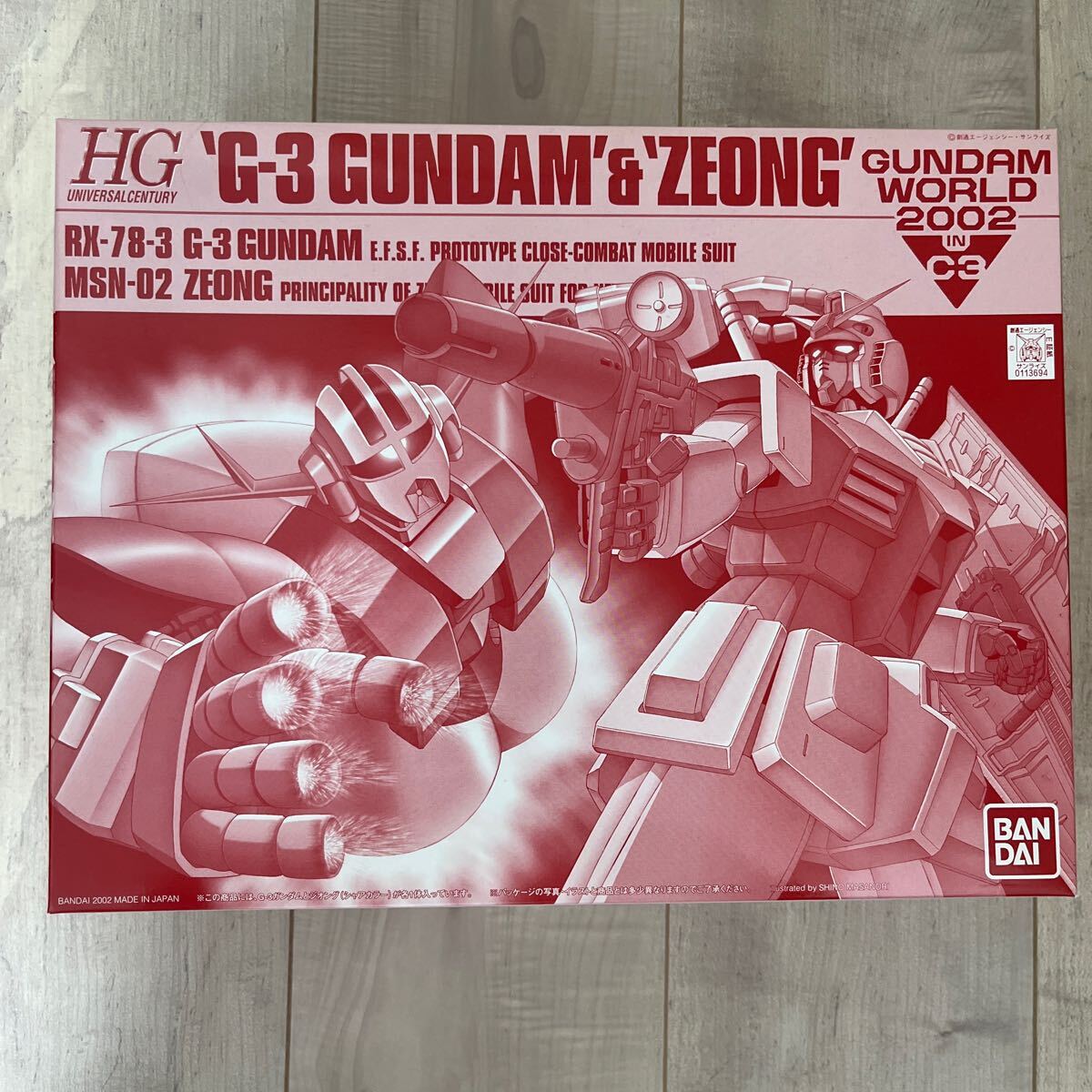 Yahoo!オークション -「g-3ガンダム ジオング」の落札相場・落札価格 Yahoo!オークション -「g-3ガンダム ジオング」の落札相場・落札価格