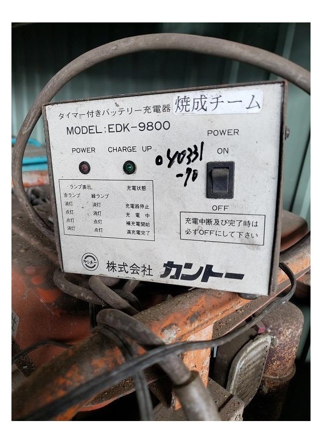 2025年最新】Yahoo!オークション -バッテリーフォークリフト充電