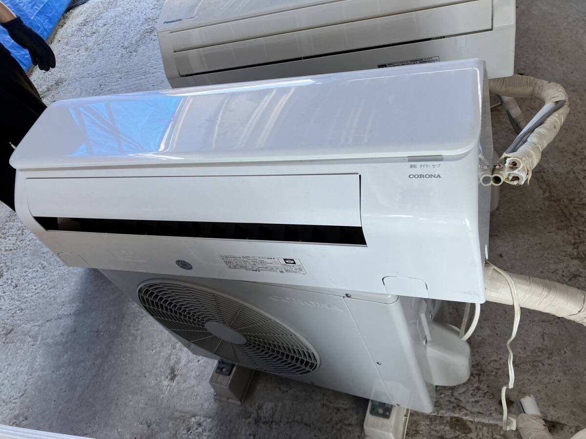 コロナ ReLaLa CSH-N2221R 価格比較 - 価格.com