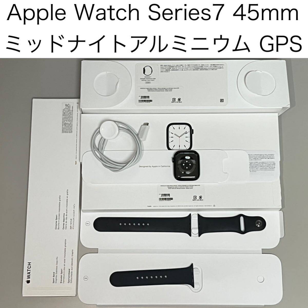 2025年最新】Yahoo!オークション -apple watch series 7 gps 2025年最新】Yahoo!オークション -apple watch series 7 gps