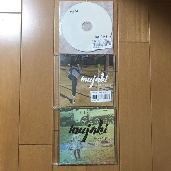 【送料無料・即決】mujaki(茨城バンド) demo CDセット MONGOL800、WANIMA、MINAMI NiNE、STUNNER(おい、そこの道あけろ)、WATER