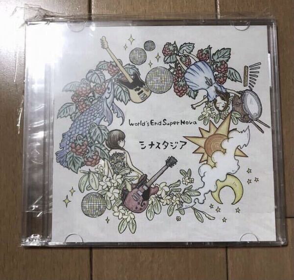 【送料無料・即決】World's End Super Nova demo CD デモ シナスタジア NOA、PK Shampoo、the paddles、LEODRAT、Unblock