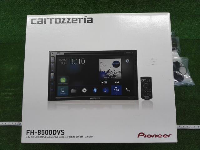 2025年最新】Yahoo!オークション -fh8500dvsの中古品・新品・未 2025年最新】Yahoo!オークション -fh8500dvsの中古品・新品・未