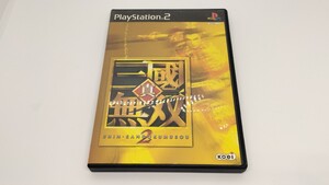 ※ケースのみです【PS2】 真・三國無双2