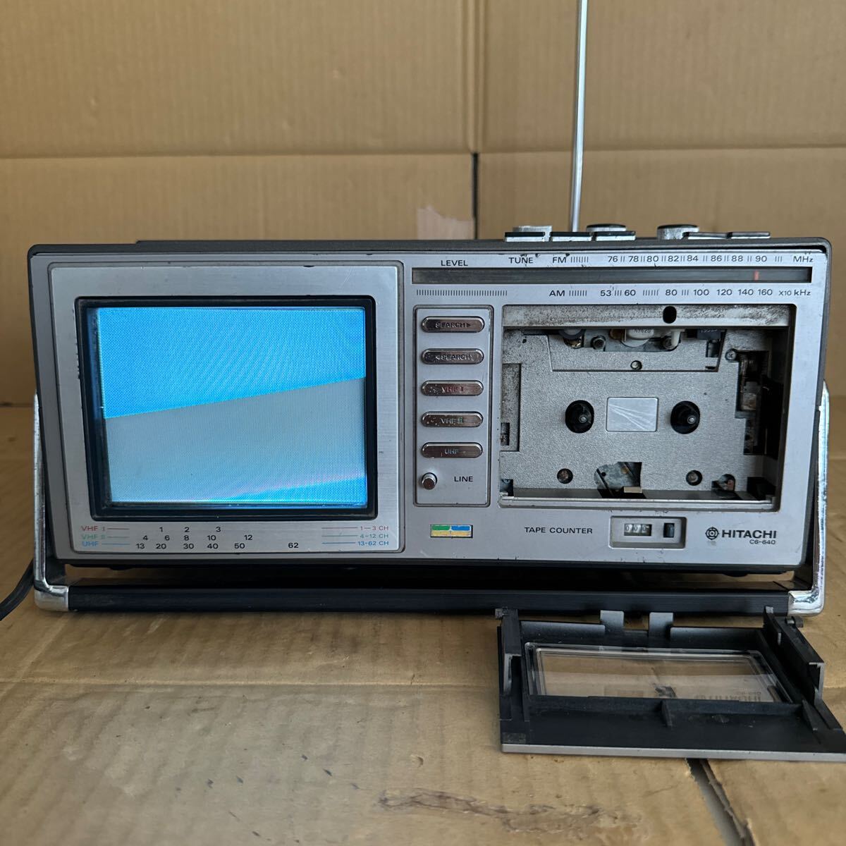 Yahoo!オークション -「日立カラーテレビ」(アンティーク Yahoo!オークション -「日立カラーテレビ」(アンティーク