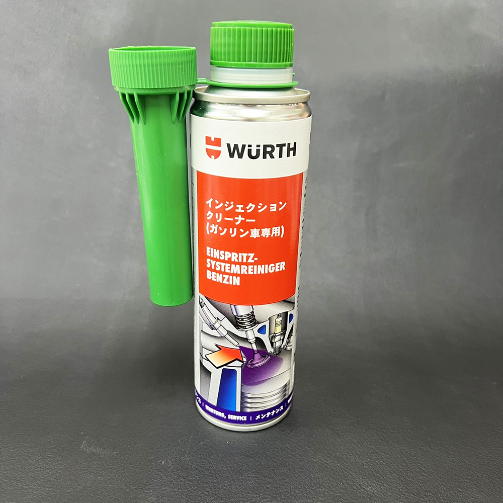 2025年最新】Yahoo!オークション -ウルトwurth(メンテナンス)の 2025年最新】Yahoo!オークション -ウルトwurth(メンテナンス)の
