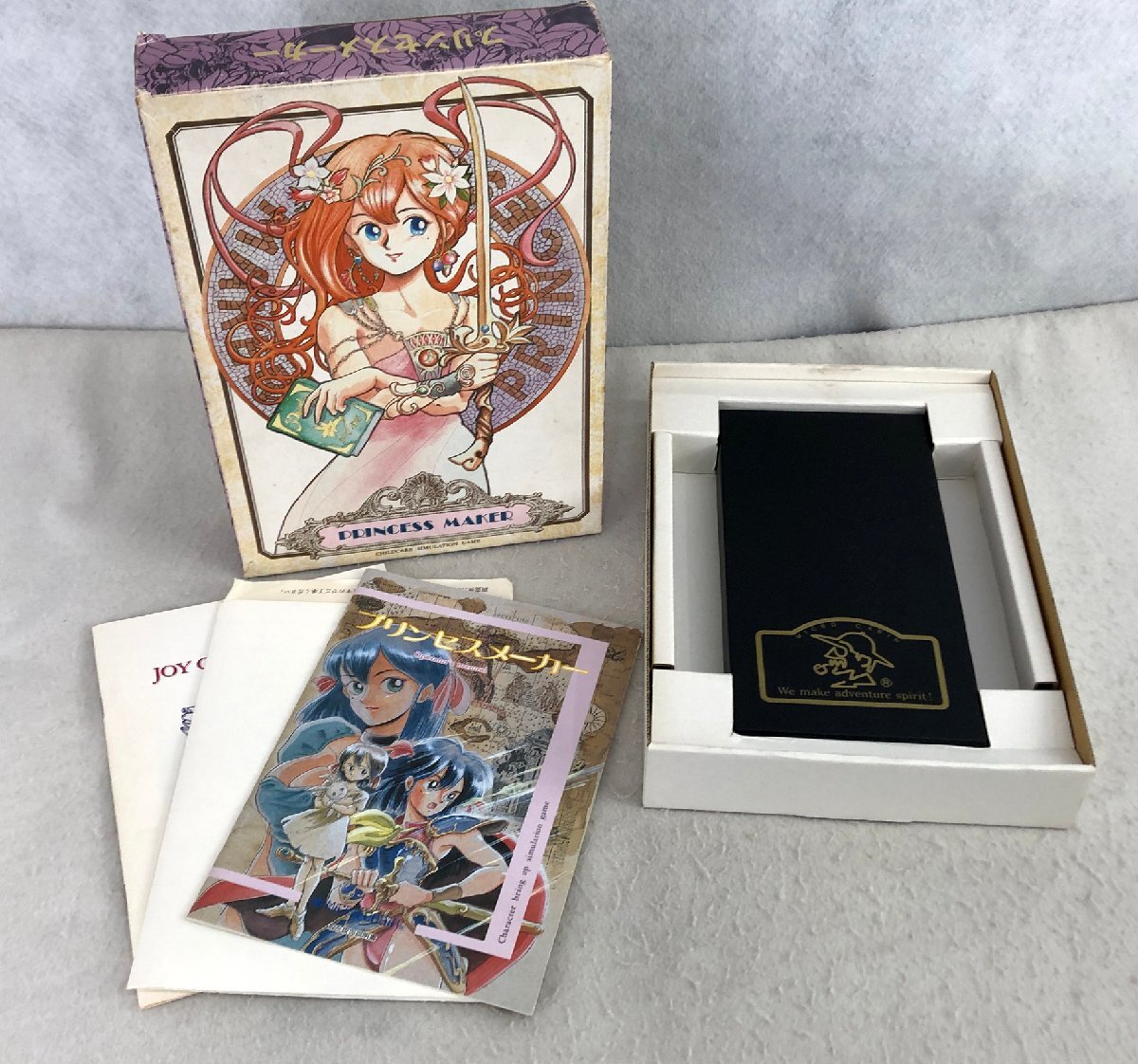 激安アウトレット通販 MSX2 プリンセスメーカー MSX2+ 3.5インチ マイクロキャビン その他