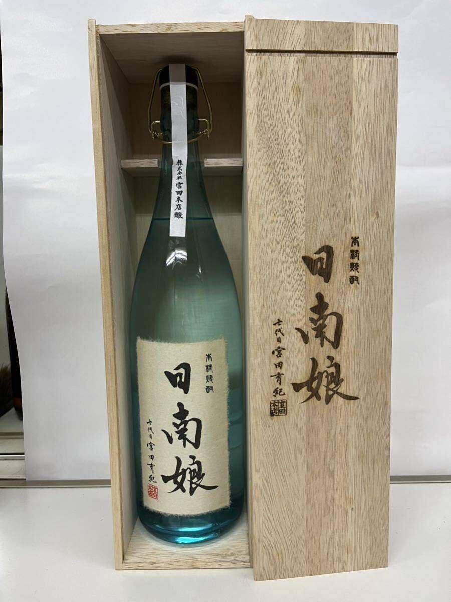 Yahoo!オークション -「日南娘」(焼酎) (アルコール)の落札相場 Yahoo!オークション -「日南娘」(焼酎) (アルコール)の落札相場
