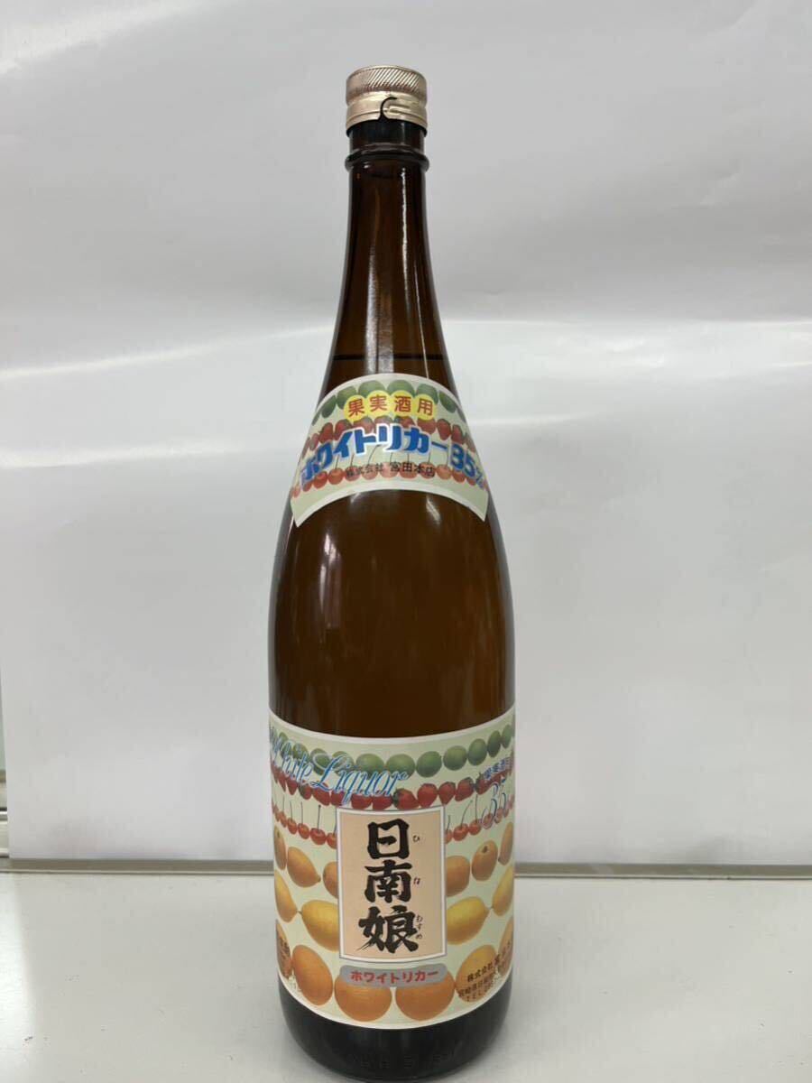 Yahoo!オークション -「日南娘」(焼酎) (アルコール)の落札相場 Yahoo!オークション -「日南娘」(焼酎) (アルコール)の落札相場