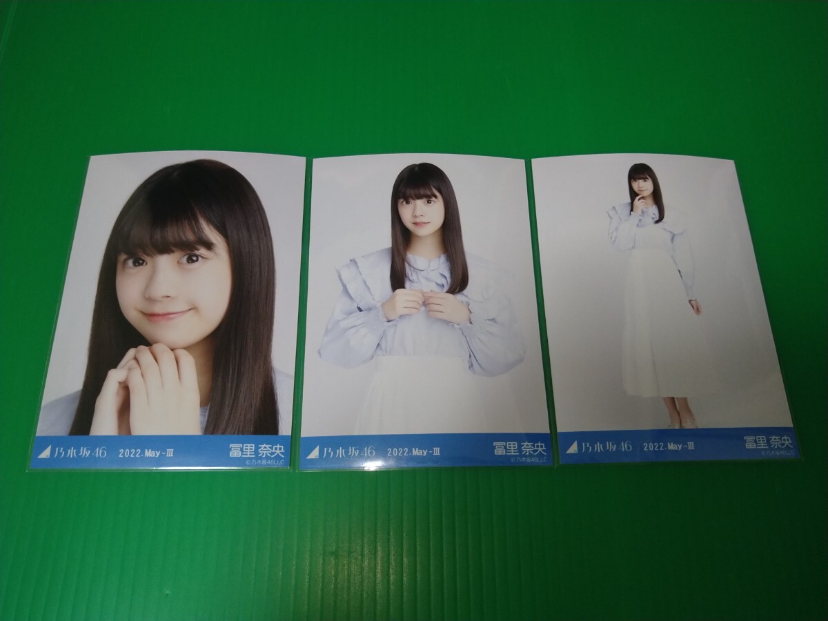 一ノ瀬美空 乃木坂 ライブT 白 紫 Actually フェイクファー 12種 Yahoo!オークション - 乃木坂46 一ノ瀬美空 フェイクファー 生