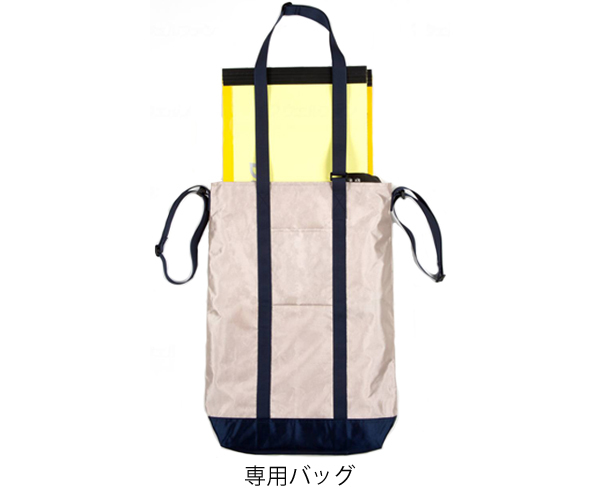 ダンスロープゴー S-50G3 3折タイプ/長さ47cm 最大適用段差10cm(ダンロップホームプロダクツ)専用バッグ付き ダンスロープゴー S-50G3 3折タイプ/長さ47cm 最大適用段差10cm(ダンロップホームプロダクツ)専用バッグ付き