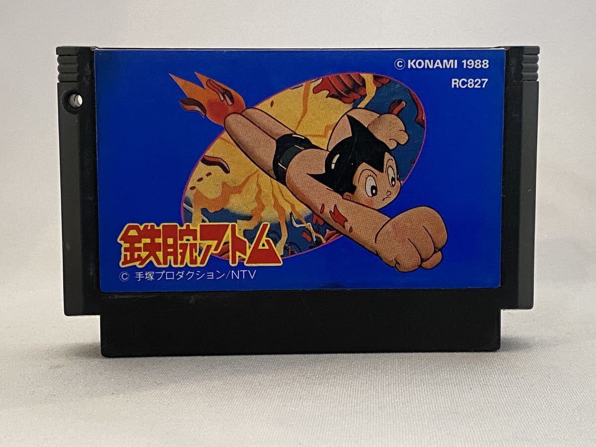Yahoo!オークション -「鉄腕アトム」(ファミコン) (テレビゲーム