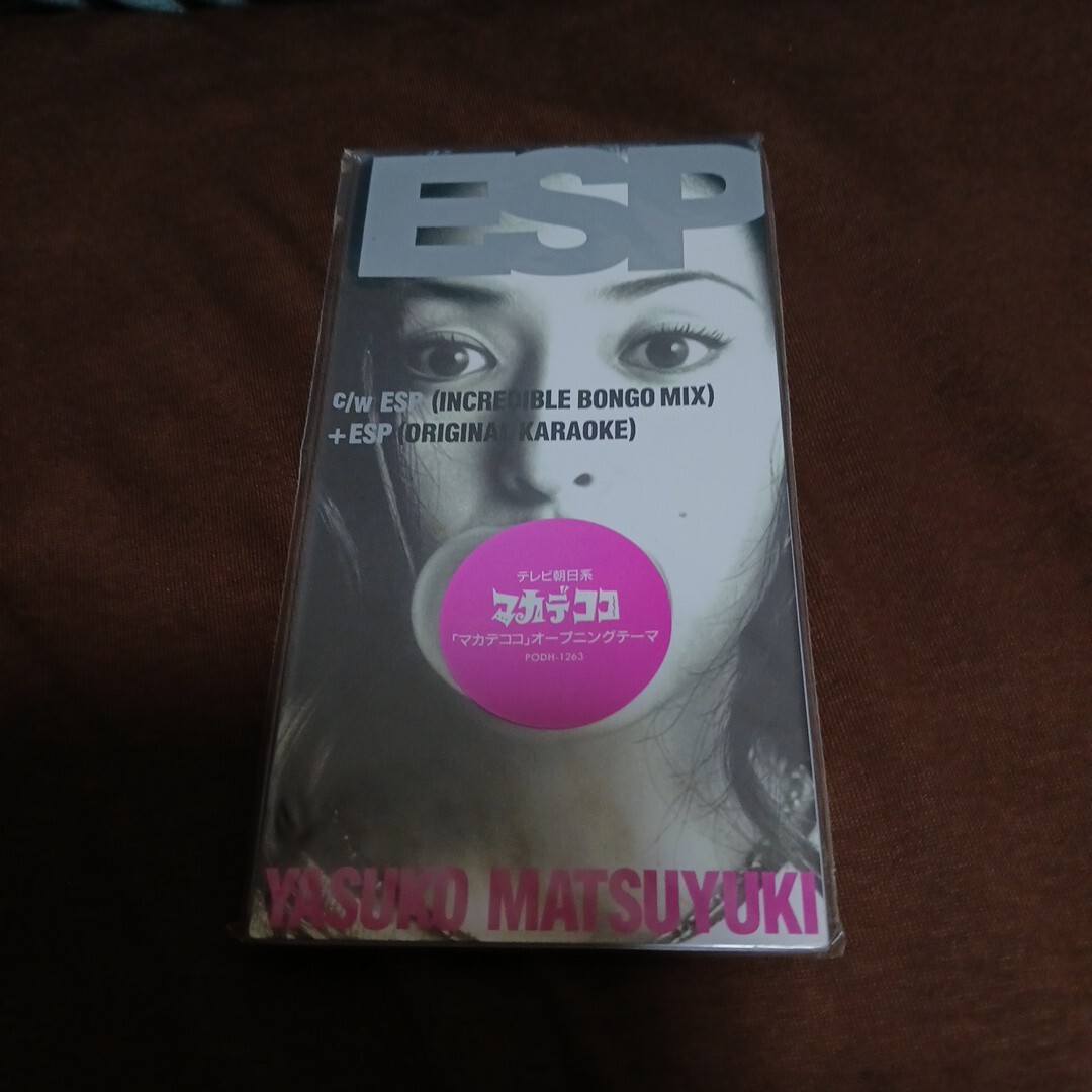 真作 人気洋画家 大浦孝子「村の秋」キャンバスに油彩 細かな点描、風景画 Yahoo!オークション -「大浦孝子」(美術品) の落札相場・落札価格